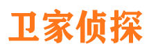 宁南市调查公司